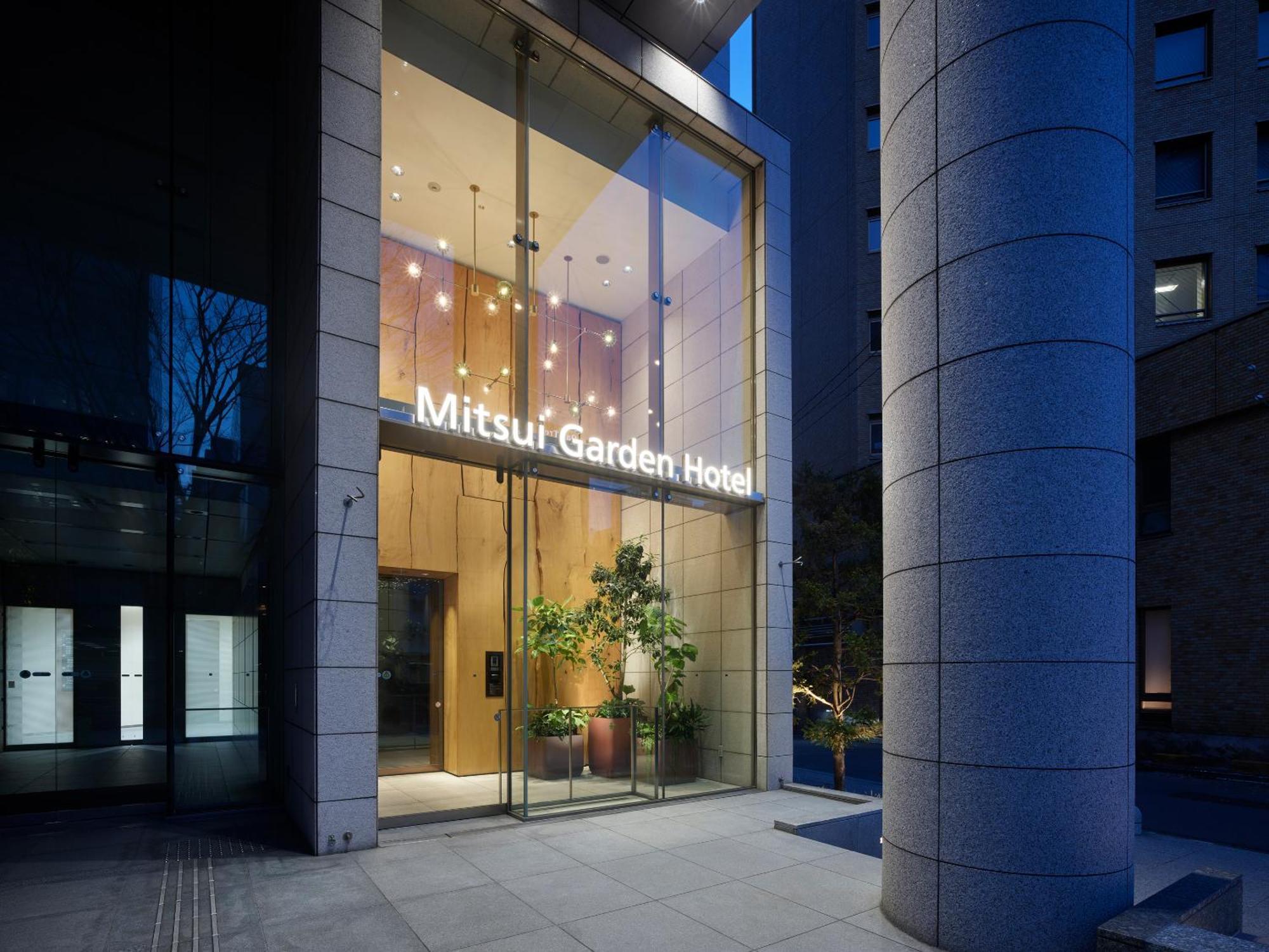 Mitsui Garden Hotel Sendai - Reopening On June 14 Екстериор снимка