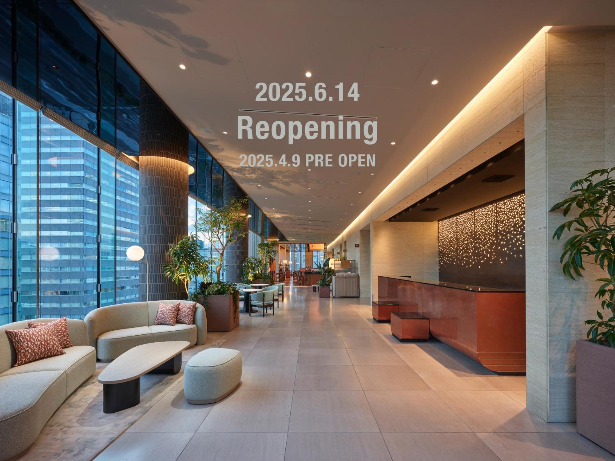 Mitsui Garden Hotel Sendai - Reopening On June 14 Екстериор снимка
